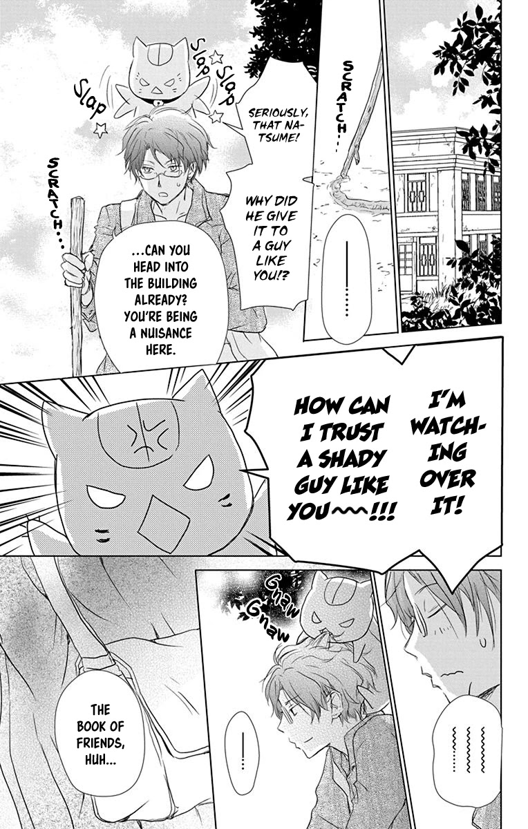 Natsume Yuujinchou Chapter 102 page 28 - Chapter 102: Sleeping Village of Vessels Part 3