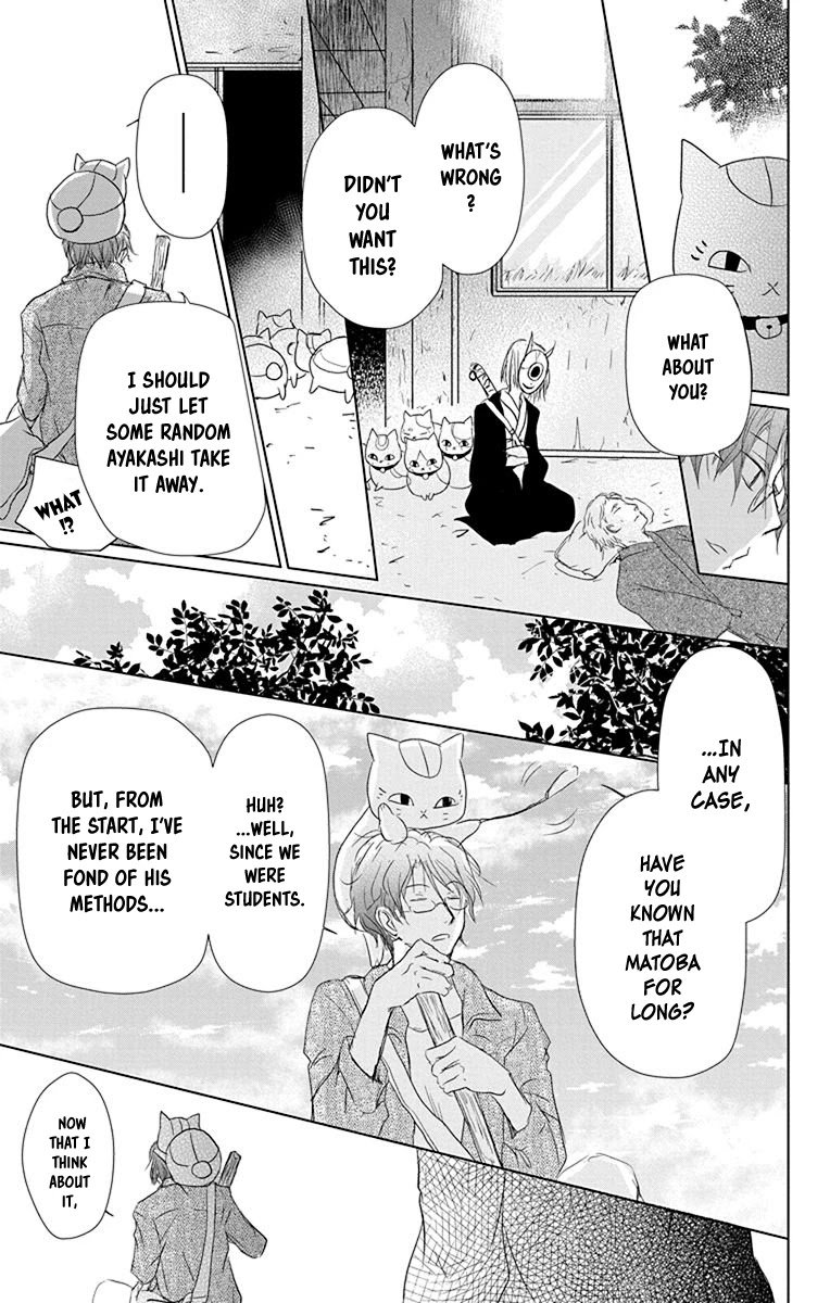 Natsume Yuujinchou Chapter 102 page 30 - Chapter 102: Sleeping Village of Vessels Part 3