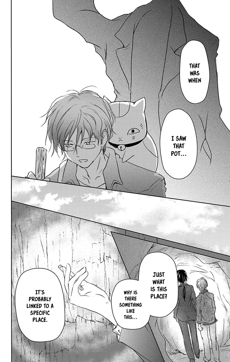 Natsume Yuujinchou Chapter 102 page 31 - Chapter 102: Sleeping Village of Vessels Part 3