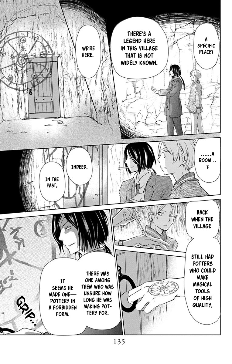 Natsume Yuujinchou Chapter 102 page 32 - Chapter 102: Sleeping Village of Vessels Part 3