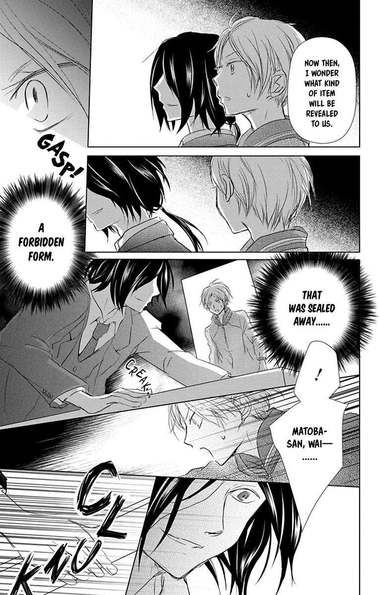 Natsume Yuujinchou Chapter 102 page 34 - Chapter 102: Sleeping Village of Vessels Part 3