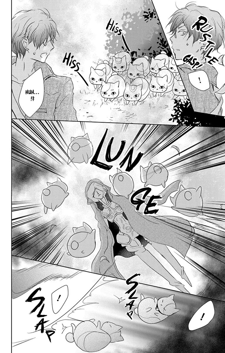 Natsume Yuujinchou Chapter 102 page 39 - Chapter 102: Sleeping Village of Vessels Part 3