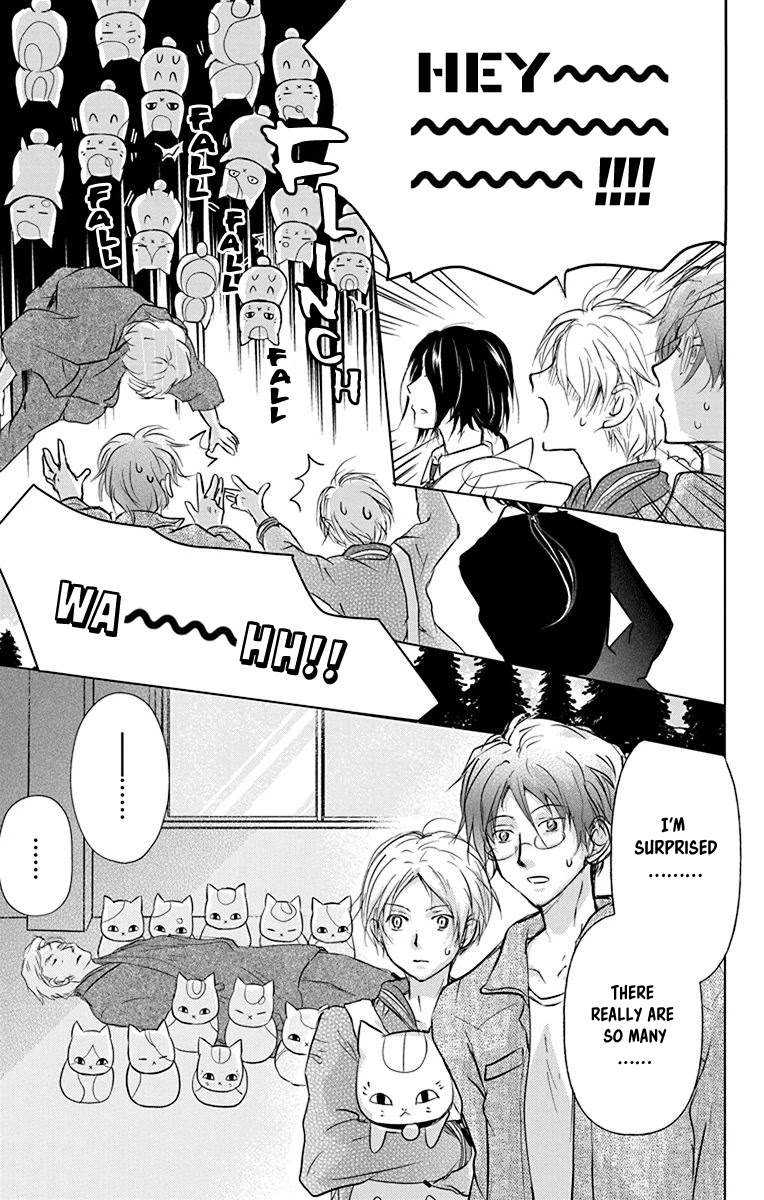 Natsume Yuujinchou Chapter 102 page 4 - Chapter 102: Sleeping Village of Vessels Part 3