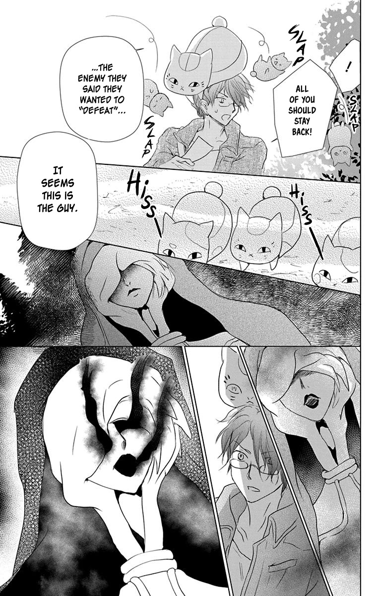 Natsume Yuujinchou Chapter 102 page 40 - Chapter 102: Sleeping Village of Vessels Part 3