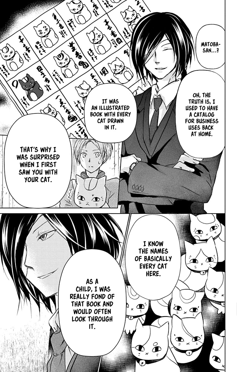 Natsume Yuujinchou Chapter 102 page 6 - Chapter 102: Sleeping Village of Vessels Part 3