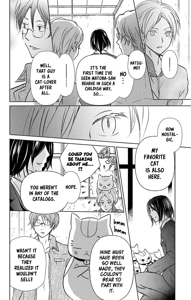 Natsume Yuujinchou Chapter 102 page 7 - Chapter 102: Sleeping Village of Vessels Part 3