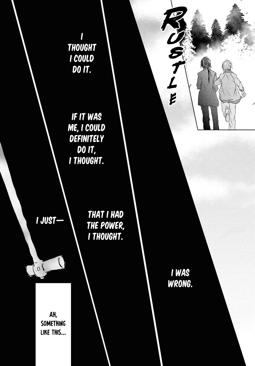Natsume Yuujinchou Chapter 103 page 19 - Chapter 103: Sleeping Village of Vessels Part 4
