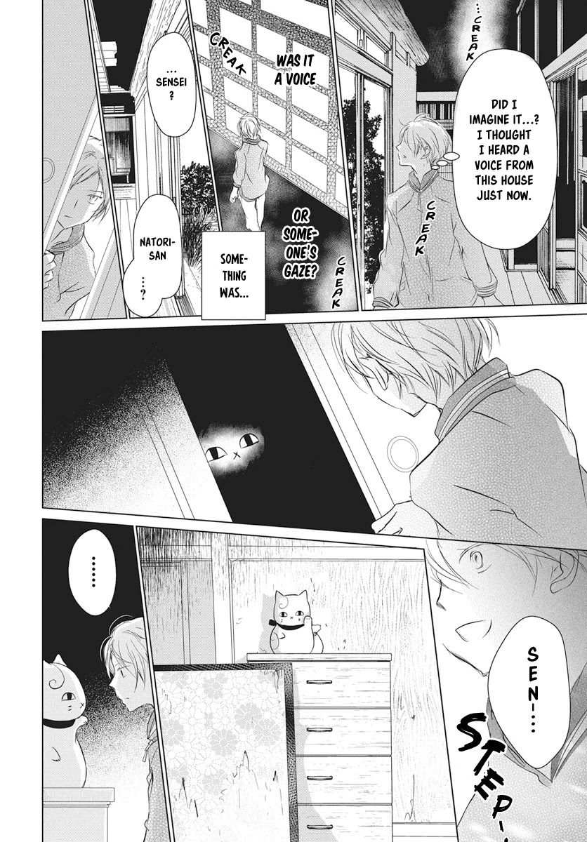 Natsume Yuujinchou Chapter 103 page 21 - Chapter 103: Sleeping Village of Vessels Part 4