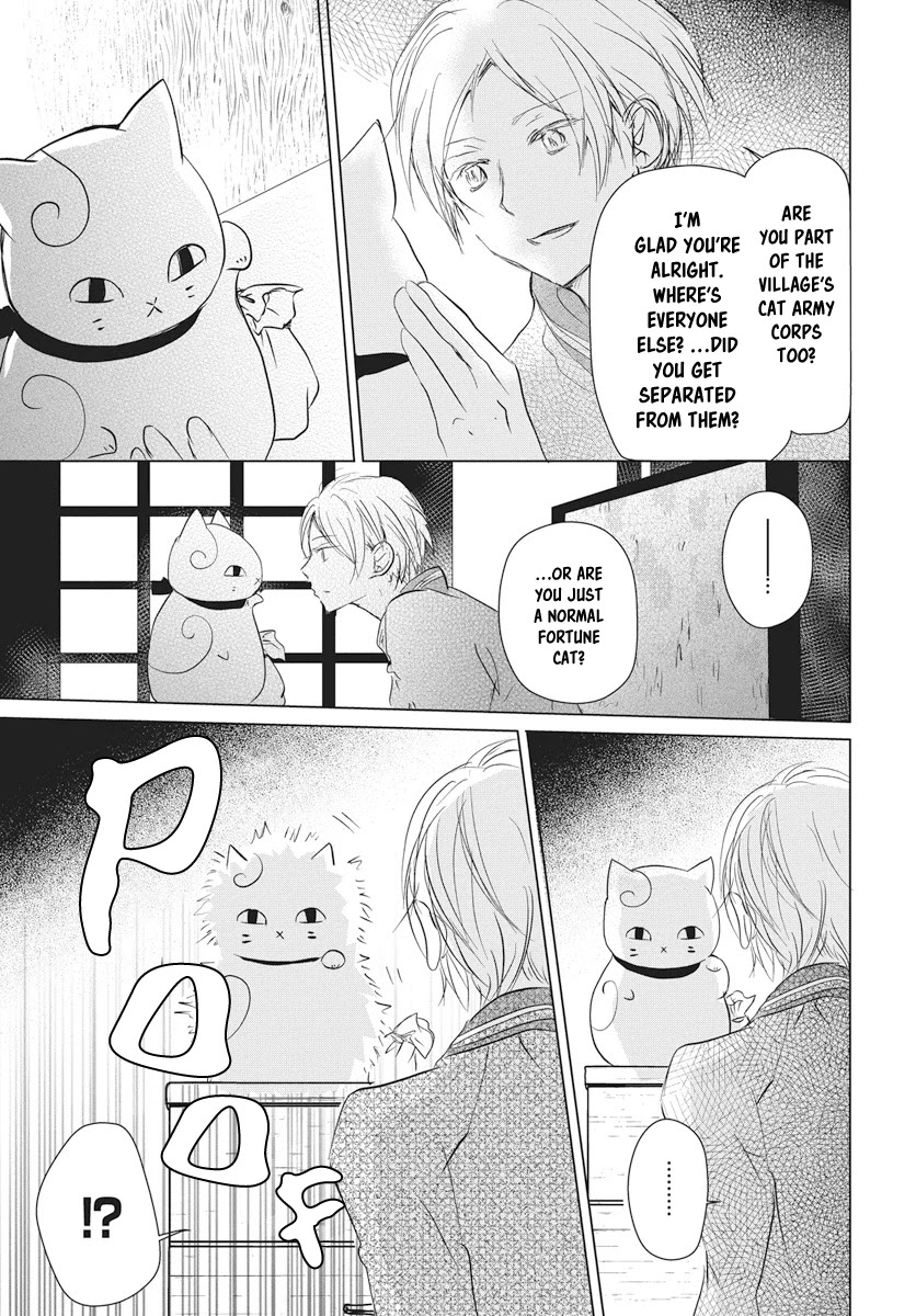 Natsume Yuujinchou Chapter 103 page 22 - Chapter 103: Sleeping Village of Vessels Part 4