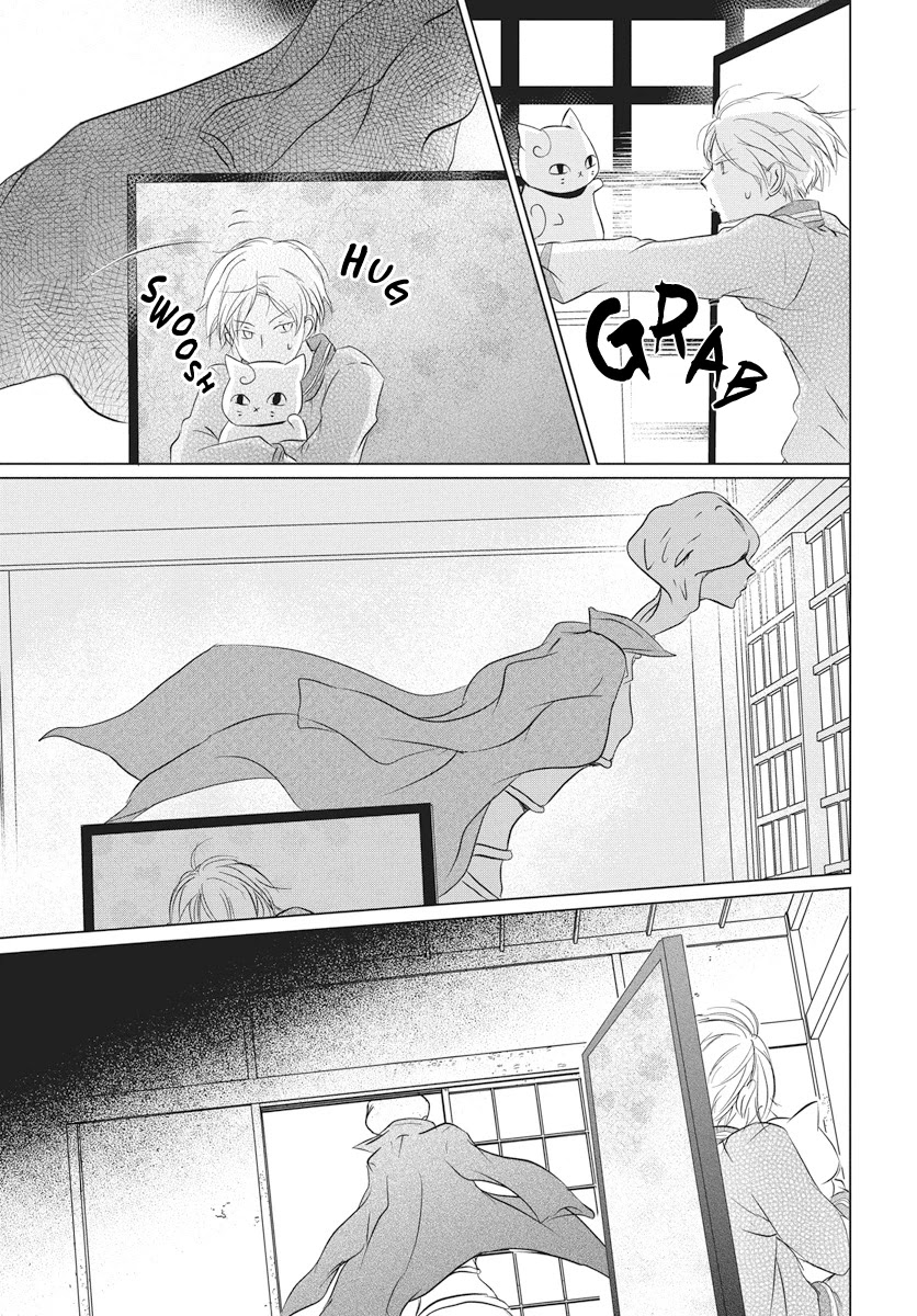 Natsume Yuujinchou Chapter 103 page 24 - Chapter 103: Sleeping Village of Vessels Part 4