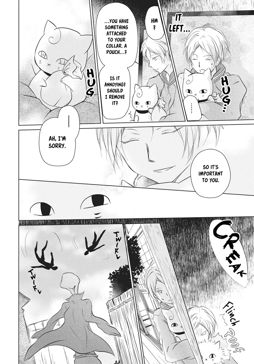 Natsume Yuujinchou Chapter 103 page 25 - Chapter 103: Sleeping Village of Vessels Part 4
