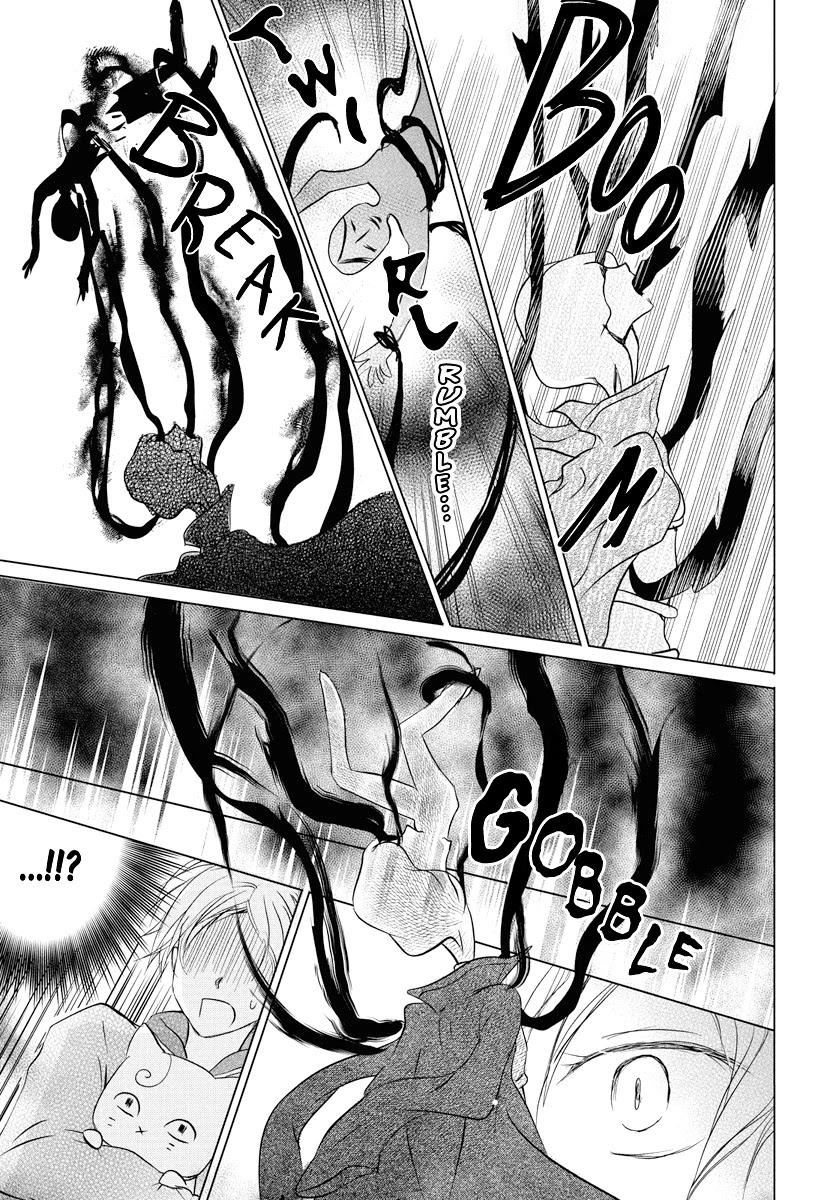 Natsume Yuujinchou Chapter 103 page 26 - Chapter 103: Sleeping Village of Vessels Part 4