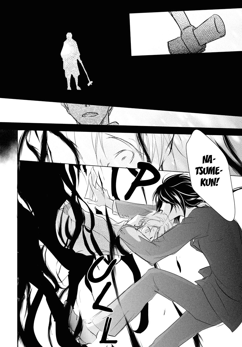 Natsume Yuujinchou Chapter 103 page 29 - Chapter 103: Sleeping Village of Vessels Part 4