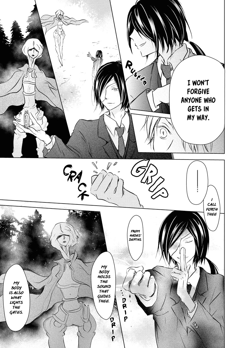 Natsume Yuujinchou Chapter 103 page 34 - Chapter 103: Sleeping Village of Vessels Part 4