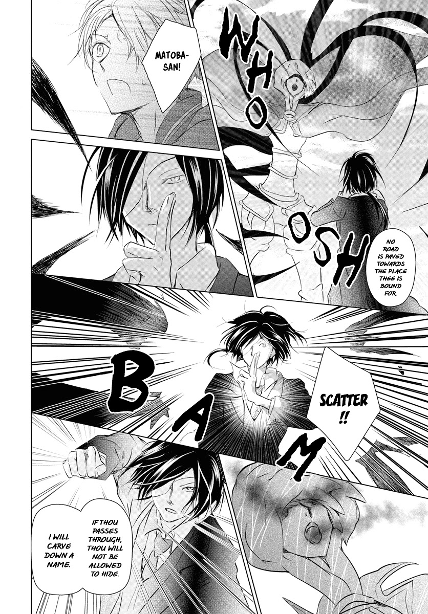 Natsume Yuujinchou Chapter 103 page 35 - Chapter 103: Sleeping Village of Vessels Part 4
