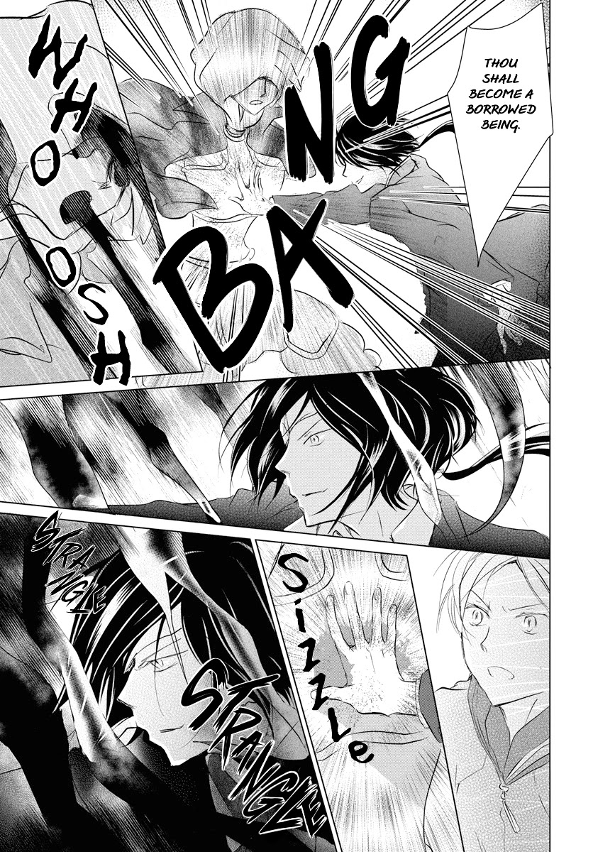 Natsume Yuujinchou Chapter 103 page 36 - Chapter 103: Sleeping Village of Vessels Part 4