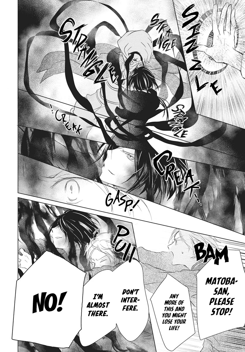Natsume Yuujinchou Chapter 103 page 37 - Chapter 103: Sleeping Village of Vessels Part 4