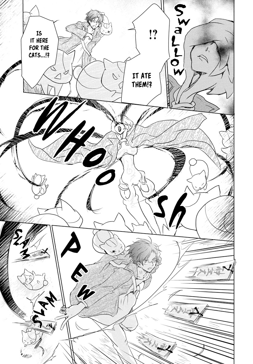 Natsume Yuujinchou Chapter 103 page 4 - Chapter 103: Sleeping Village of Vessels Part 4