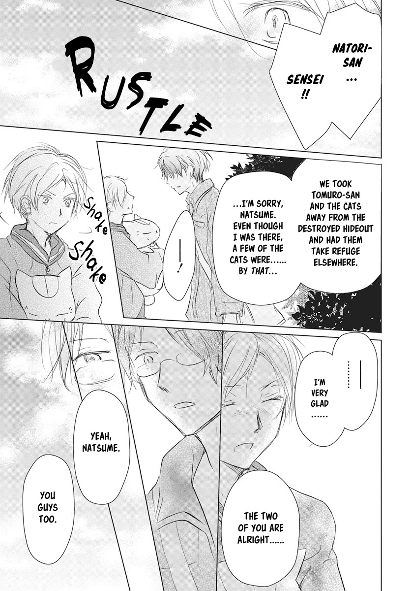 Natsume Yuujinchou Chapter 103 page 40 - Chapter 103: Sleeping Village of Vessels Part 4