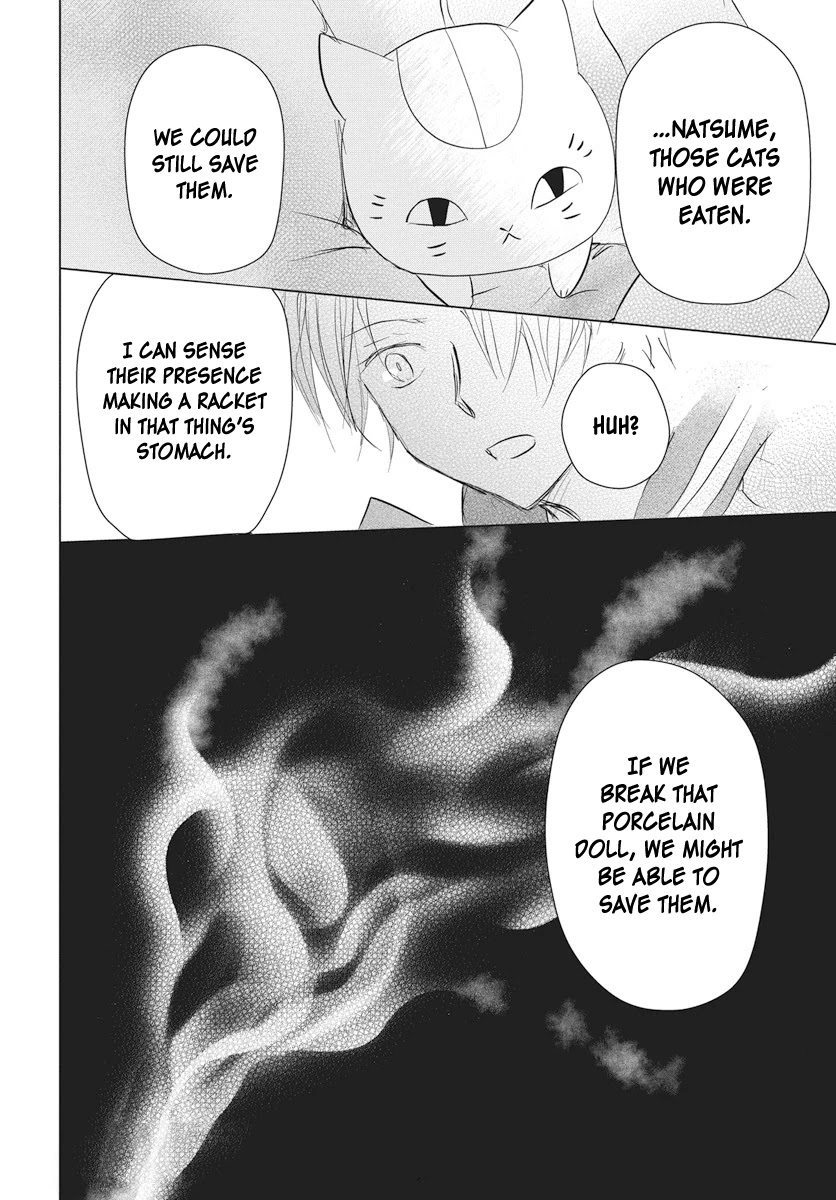 Natsume Yuujinchou Chapter 103 page 41 - Chapter 103: Sleeping Village of Vessels Part 4