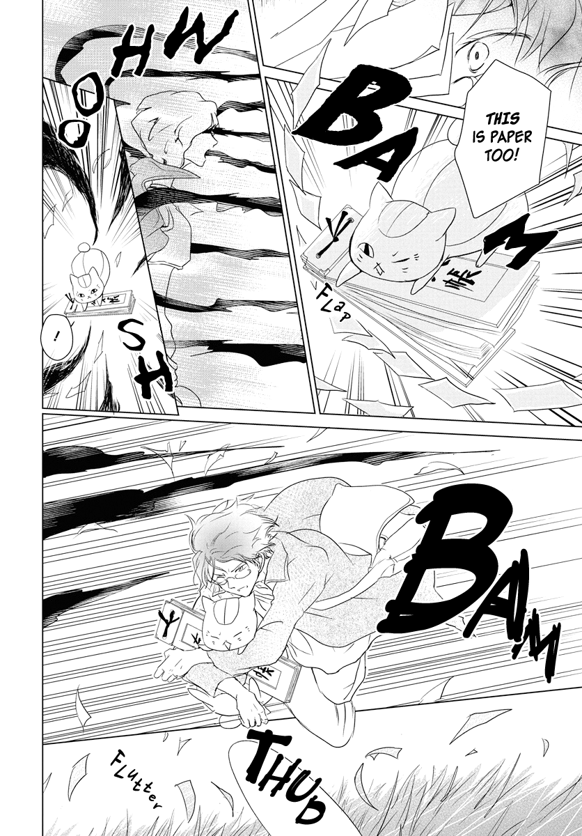 Natsume Yuujinchou Chapter 103 page 7 - Chapter 103: Sleeping Village of Vessels Part 4