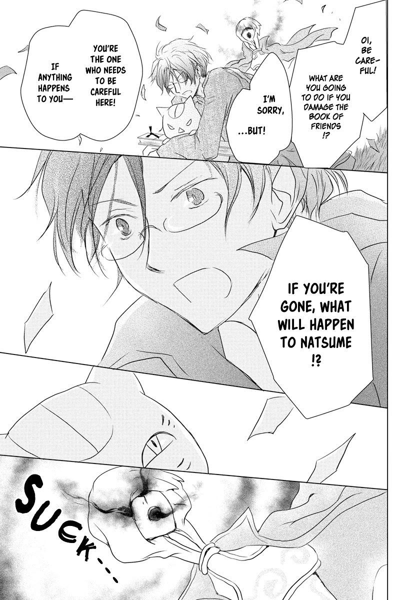 Natsume Yuujinchou Chapter 103 page 8 - Chapter 103: Sleeping Village of Vessels Part 4