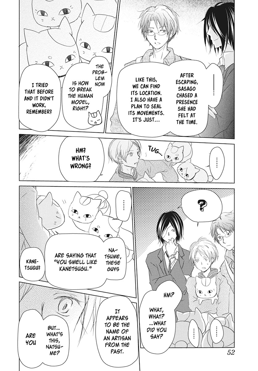 Natsume Yuujinchou Chapter 104 page 10 - Chapter 104: Sleeping Village of Vessels Part 5