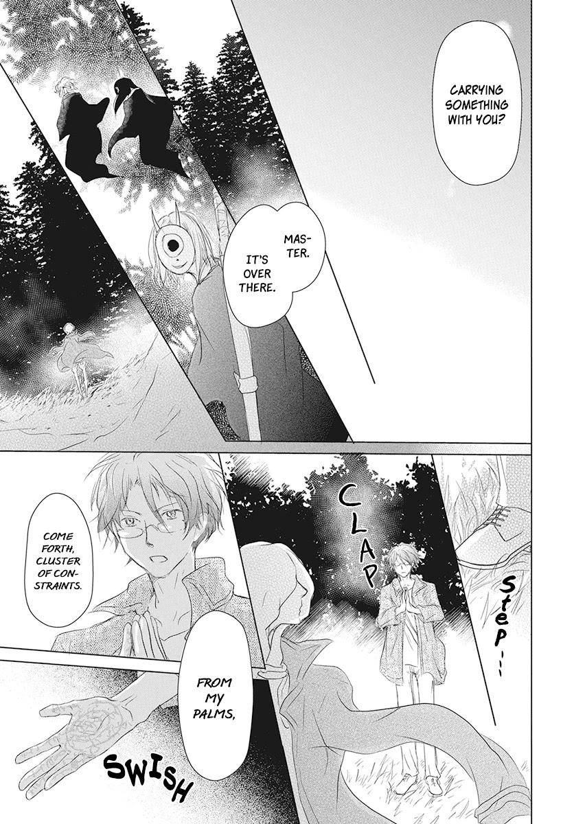 Natsume Yuujinchou Chapter 104 page 11 - Chapter 104: Sleeping Village of Vessels Part 5