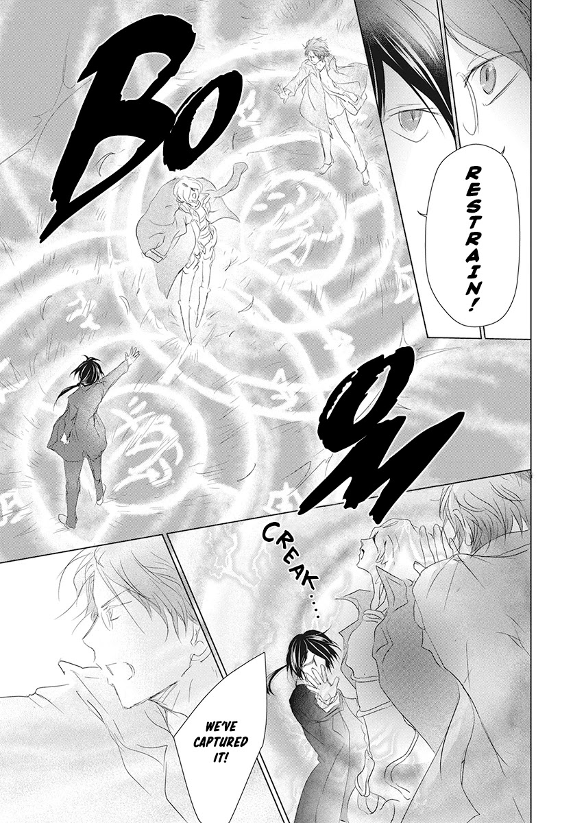 Natsume Yuujinchou Chapter 104 page 13 - Chapter 104: Sleeping Village of Vessels Part 5