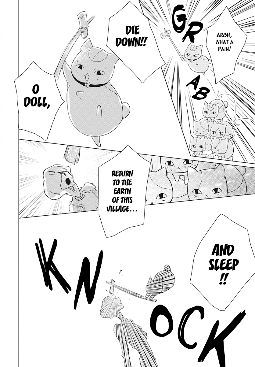 Natsume Yuujinchou Chapter 104 page 18 - Chapter 104: Sleeping Village of Vessels Part 5