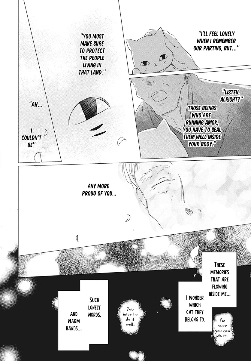 Natsume Yuujinchou Chapter 104 page 20 - Chapter 104: Sleeping Village of Vessels Part 5
