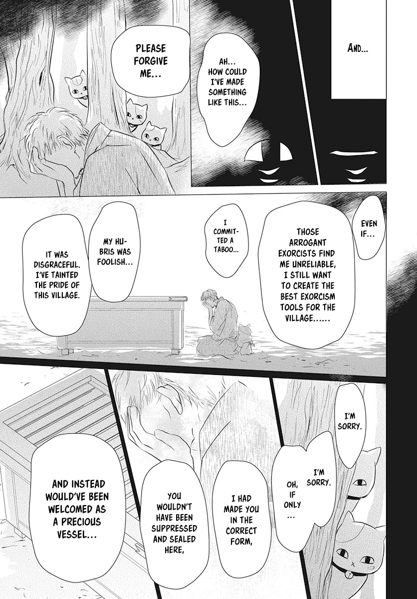 Natsume Yuujinchou Chapter 104 page 21 - Chapter 104: Sleeping Village of Vessels Part 5