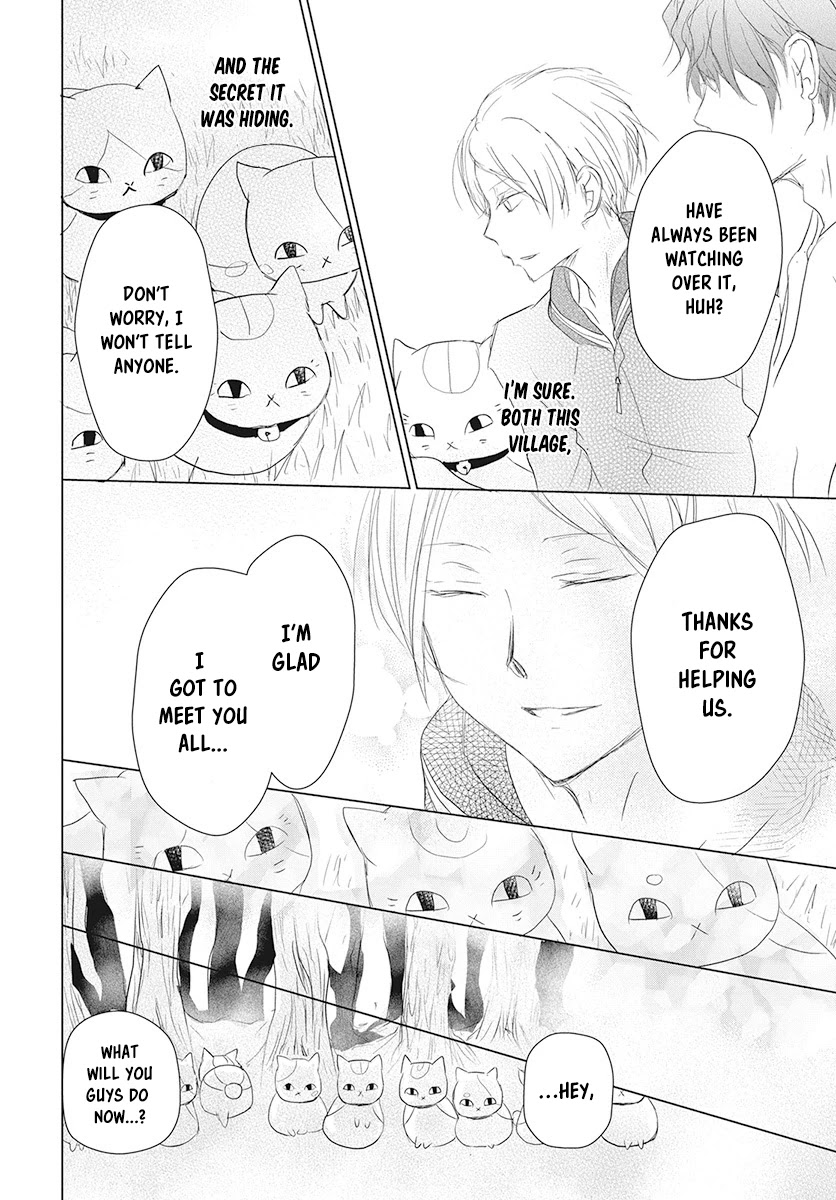 Natsume Yuujinchou Chapter 104 page 24 - Chapter 104: Sleeping Village of Vessels Part 5