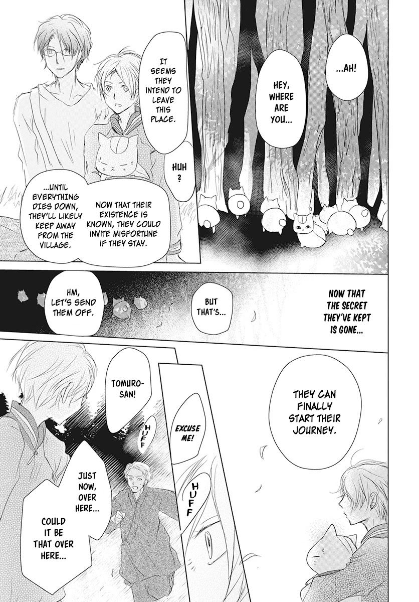 Natsume Yuujinchou Chapter 104 page 25 - Chapter 104: Sleeping Village of Vessels Part 5