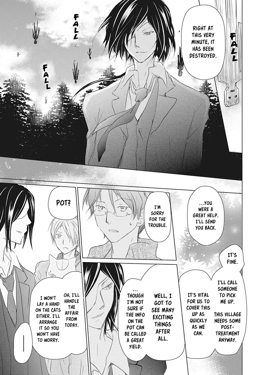 Natsume Yuujinchou Chapter 104 page 29 - Chapter 104: Sleeping Village of Vessels Part 5