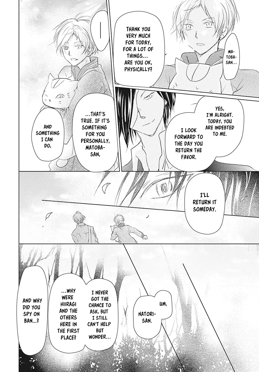 Natsume Yuujinchou Chapter 104 page 30 - Chapter 104: Sleeping Village of Vessels Part 5