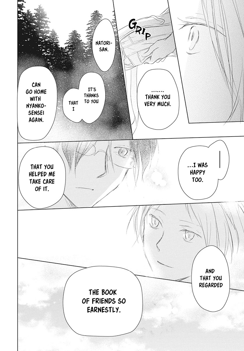 Natsume Yuujinchou Chapter 104 page 34 - Chapter 104: Sleeping Village of Vessels Part 5