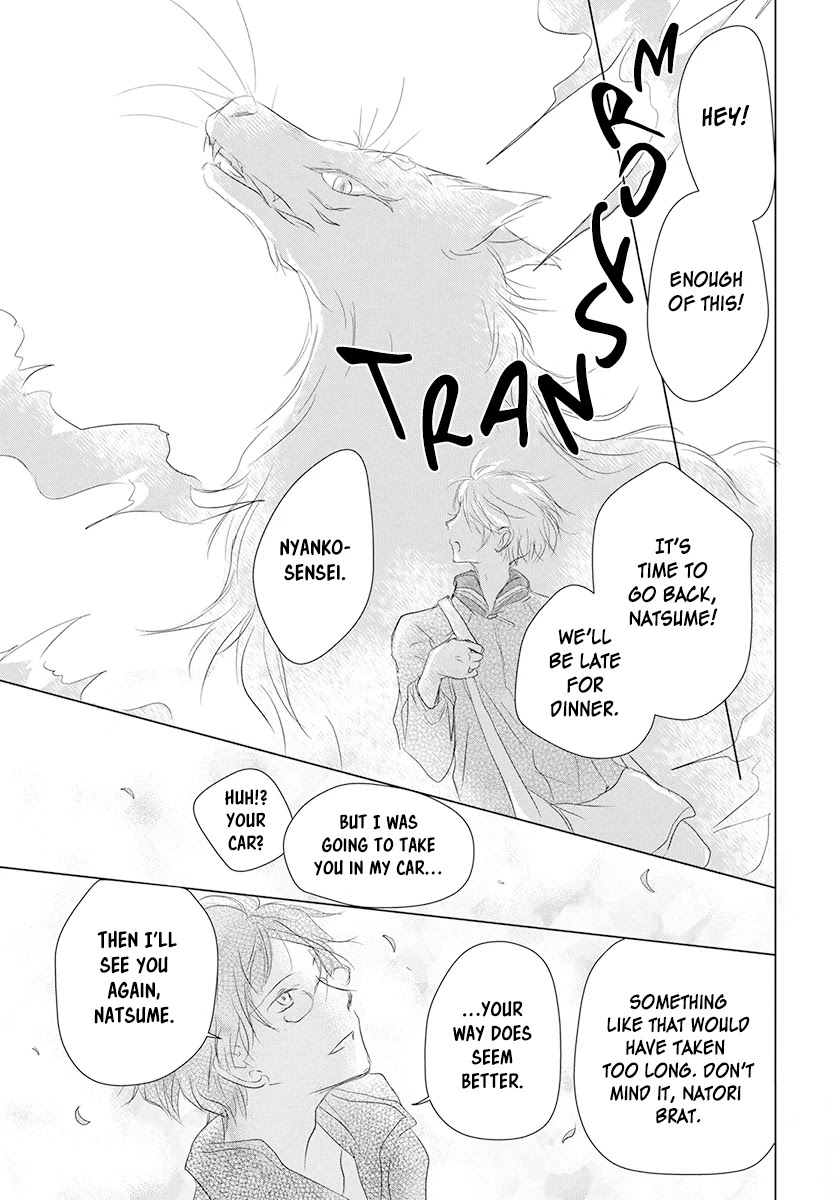 Natsume Yuujinchou Chapter 104 page 35 - Chapter 104: Sleeping Village of Vessels Part 5
