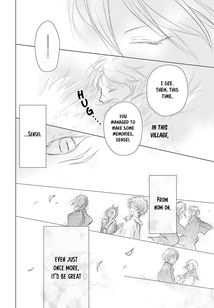 Natsume Yuujinchou Chapter 104 page 38 - Chapter 104: Sleeping Village of Vessels Part 5