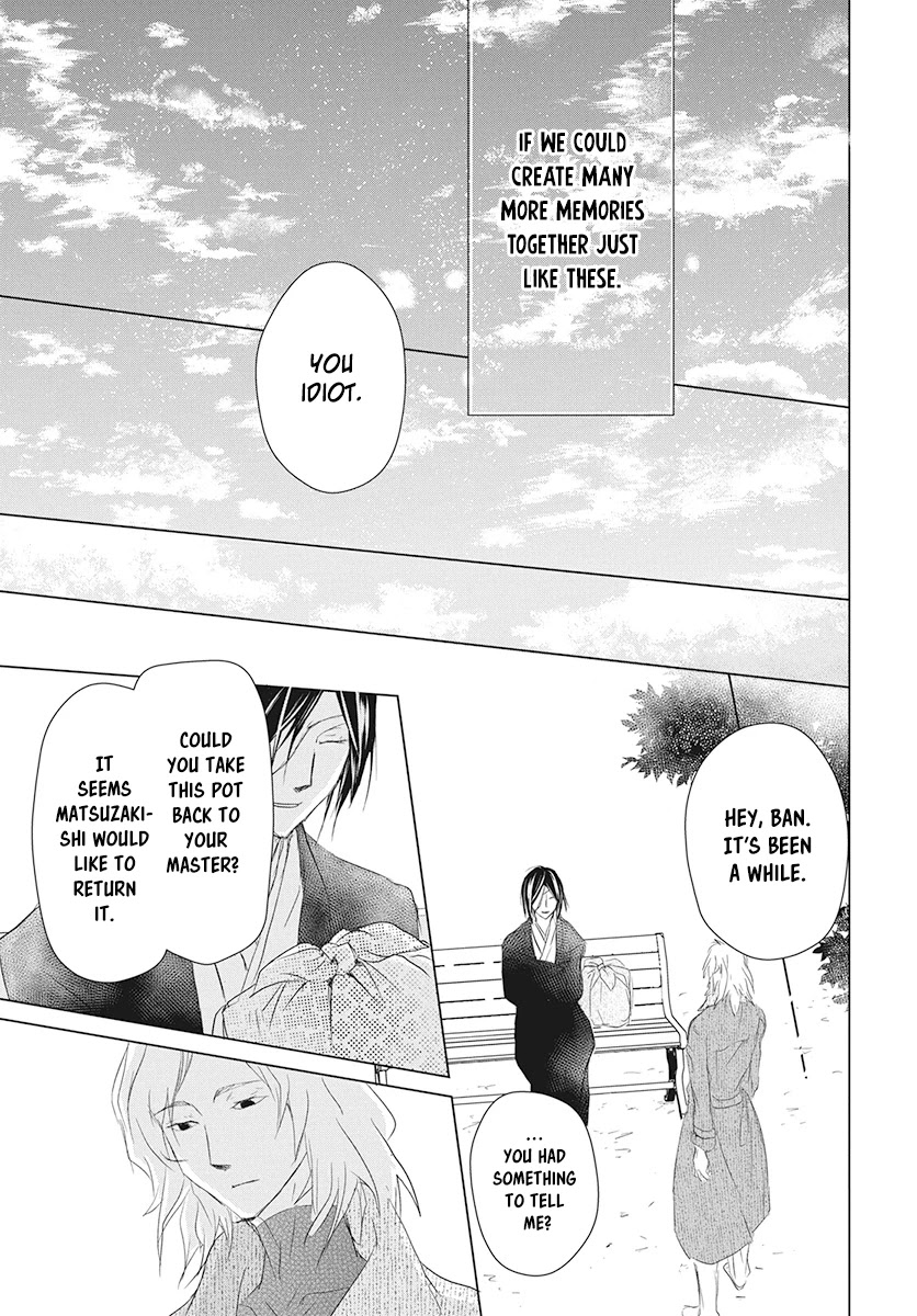 Natsume Yuujinchou Chapter 104 page 39 - Chapter 104: Sleeping Village of Vessels Part 5