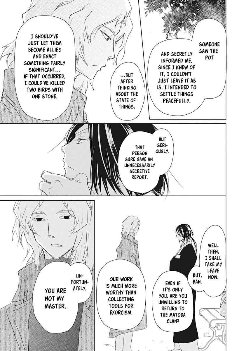 Natsume Yuujinchou Chapter 104 page 41 - Chapter 104: Sleeping Village of Vessels Part 5