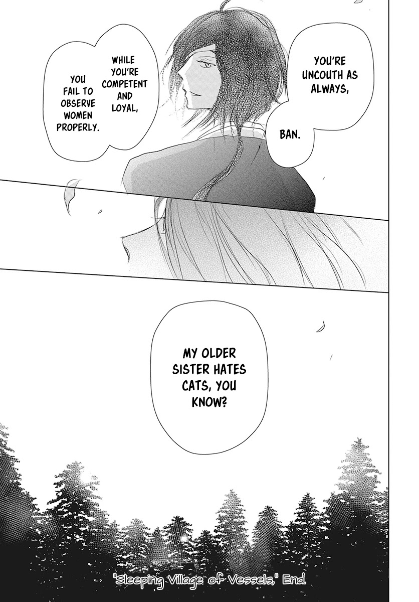 Natsume Yuujinchou Chapter 104 page 43 - Chapter 104: Sleeping Village of Vessels Part 5