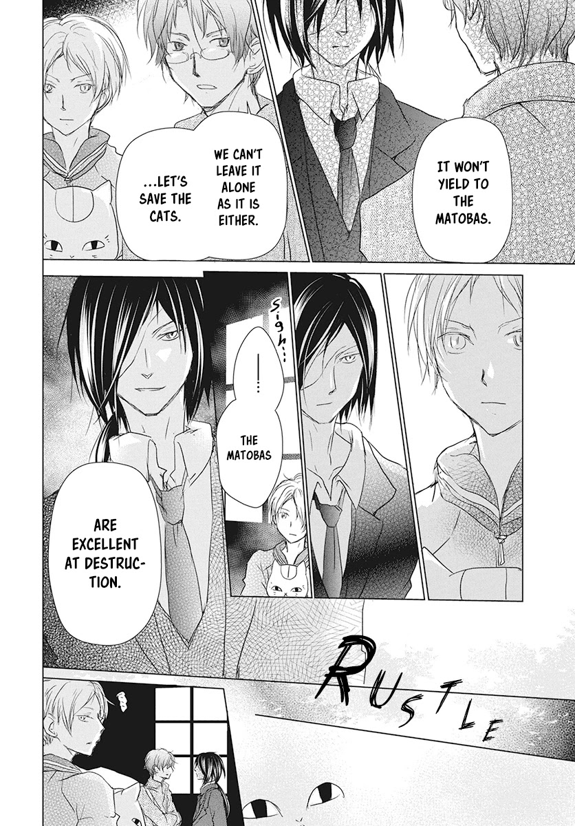 Natsume Yuujinchou Chapter 104 page 6 - Chapter 104: Sleeping Village of Vessels Part 5