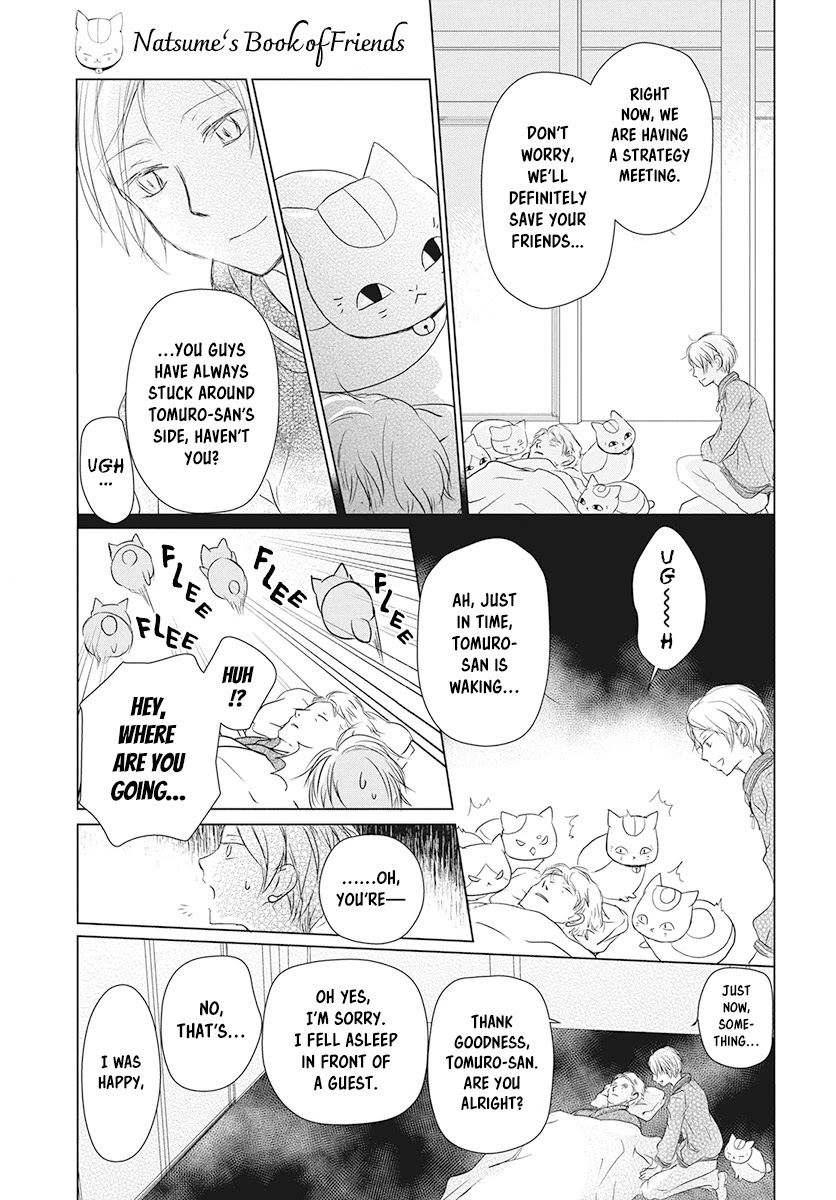 Natsume Yuujinchou Chapter 104 page 7 - Chapter 104: Sleeping Village of Vessels Part 5