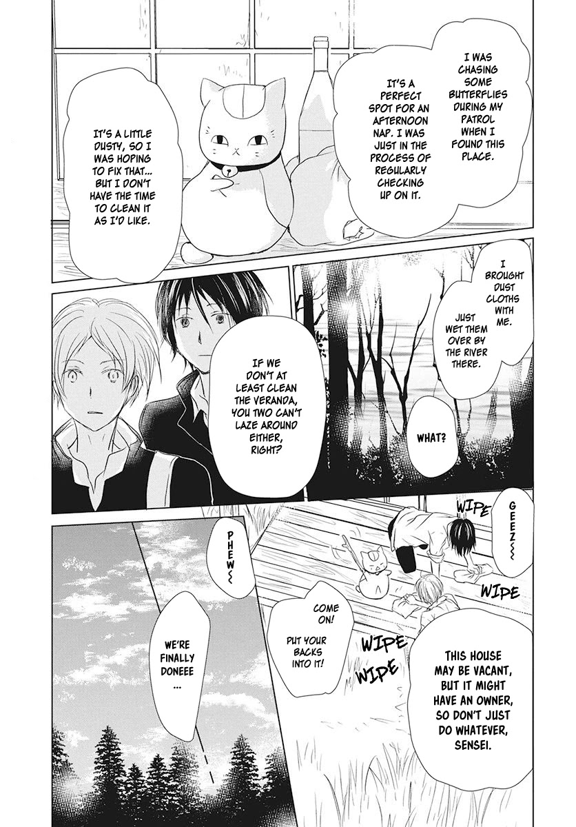 Natsume Yuujinchou Chapter 105 page 10 - Chapter 105: Cookies to the Forest's Entrance