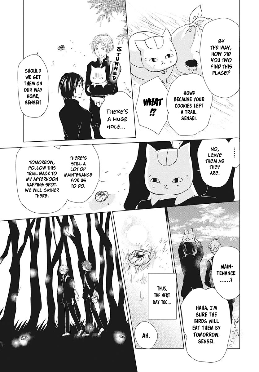 Natsume Yuujinchou Chapter 105 page 12 - Chapter 105: Cookies to the Forest's Entrance