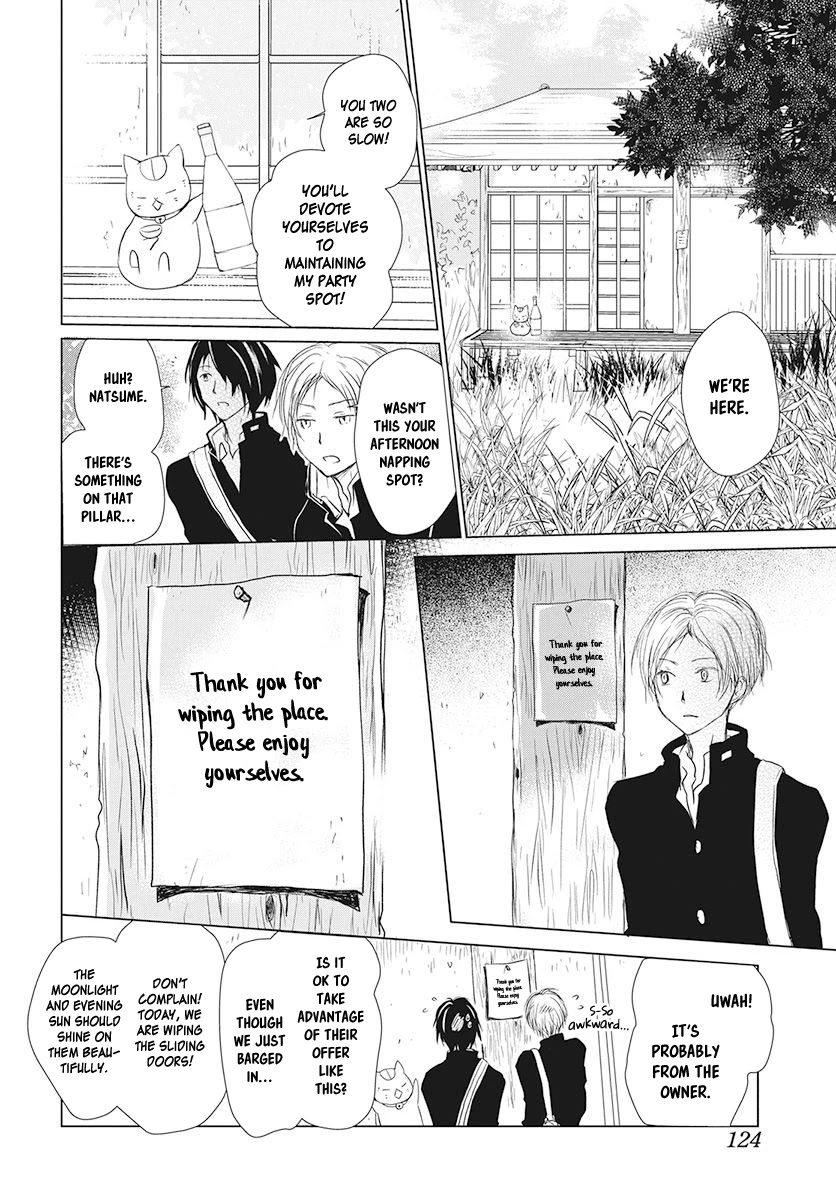 Natsume Yuujinchou Chapter 105 page 13 - Chapter 105: Cookies to the Forest's Entrance