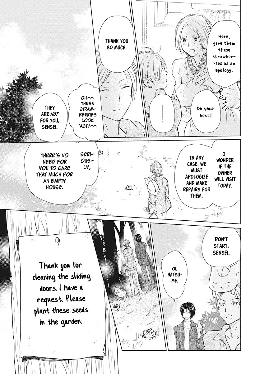 Natsume Yuujinchou Chapter 105 page 16 - Chapter 105: Cookies to the Forest's Entrance