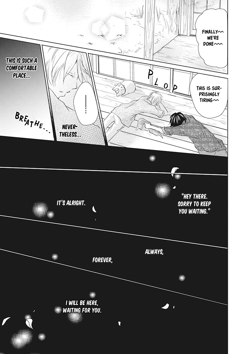 Natsume Yuujinchou Chapter 105 page 18 - Chapter 105: Cookies to the Forest's Entrance