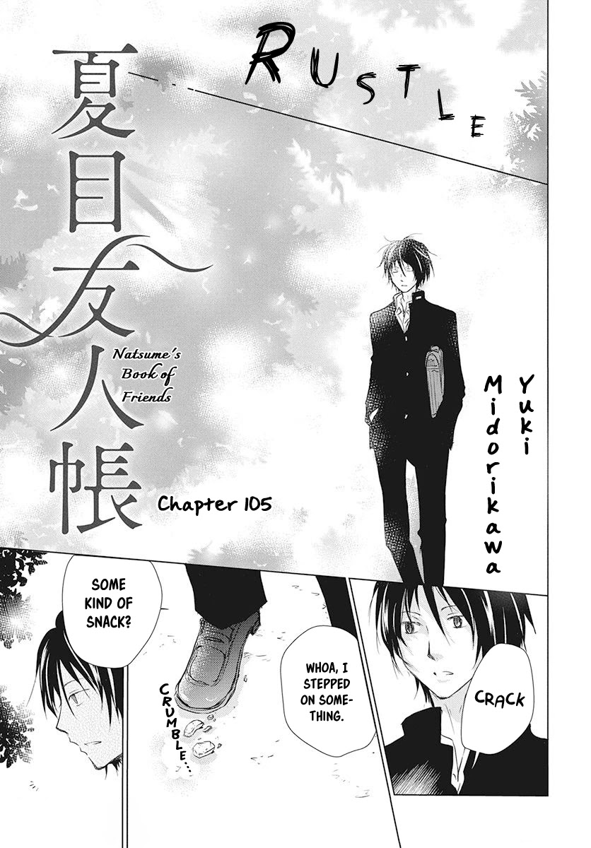 Natsume Yuujinchou Chapter 105 page 2 - Chapter 105: Cookies to the Forest's Entrance